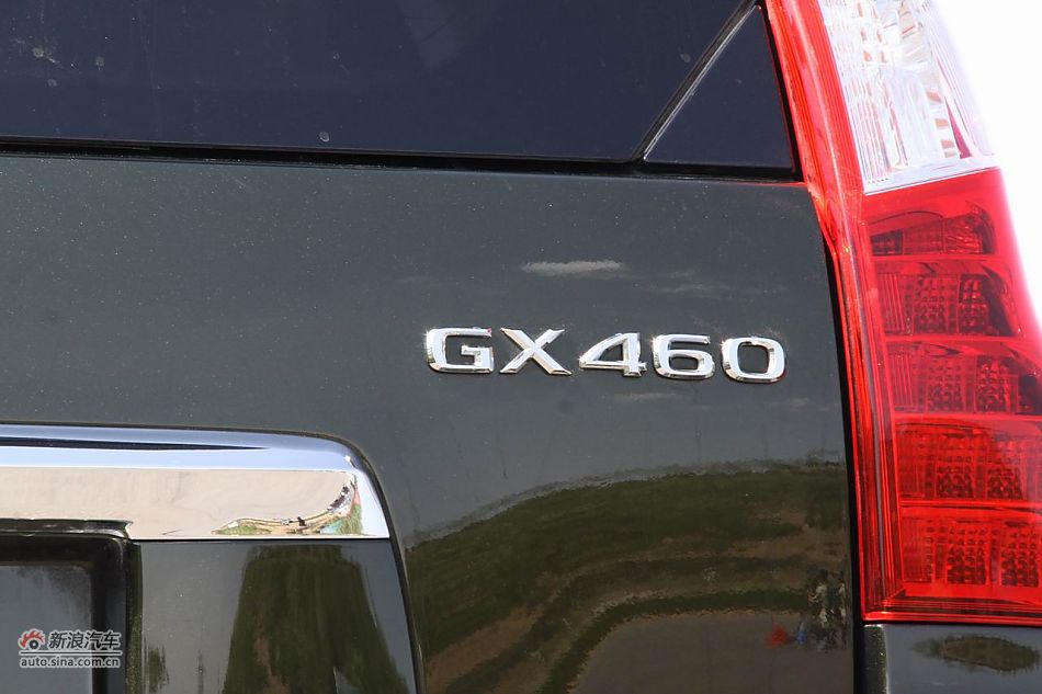 2010款雷克萨斯GX460外观