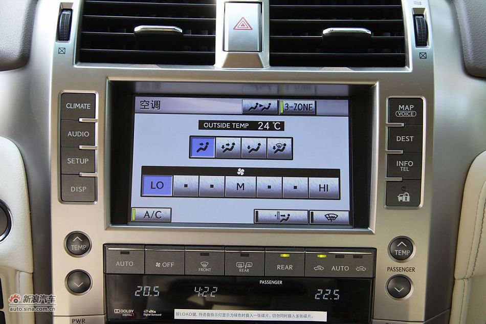 2010款雷克萨斯GX460内饰