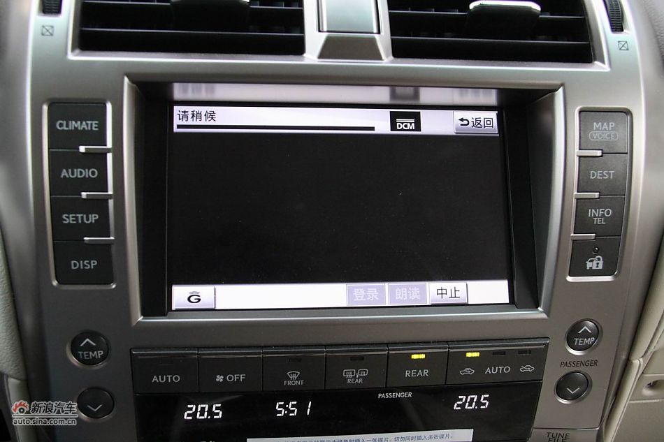 2010款雷克萨斯GX460内饰