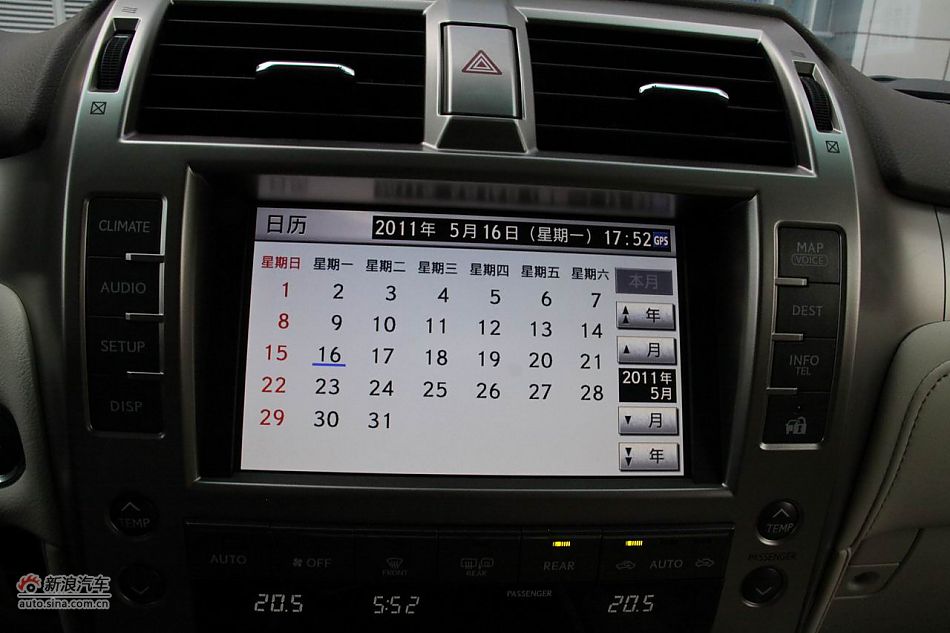 2010款雷克萨斯GX460内饰