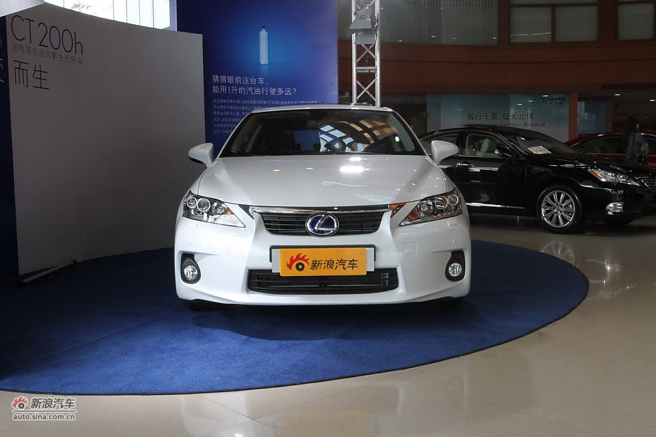 雷克萨斯CT200h