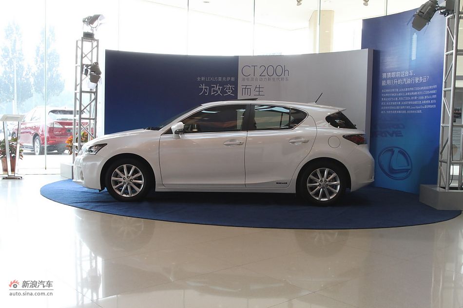 雷克萨斯CT200h