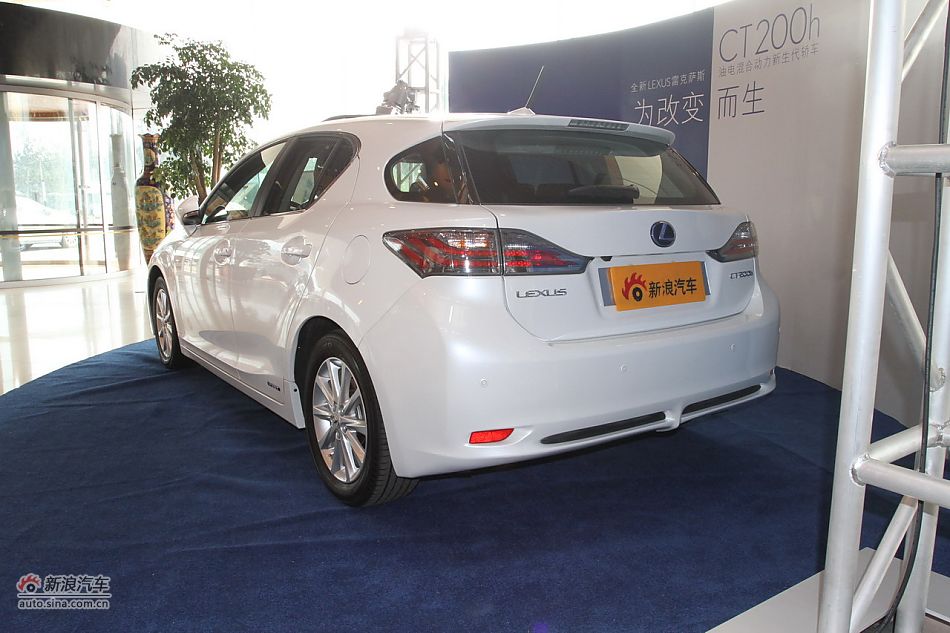雷克萨斯CT200h