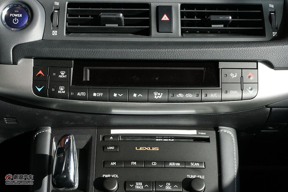 2012款雷克萨斯CT200h