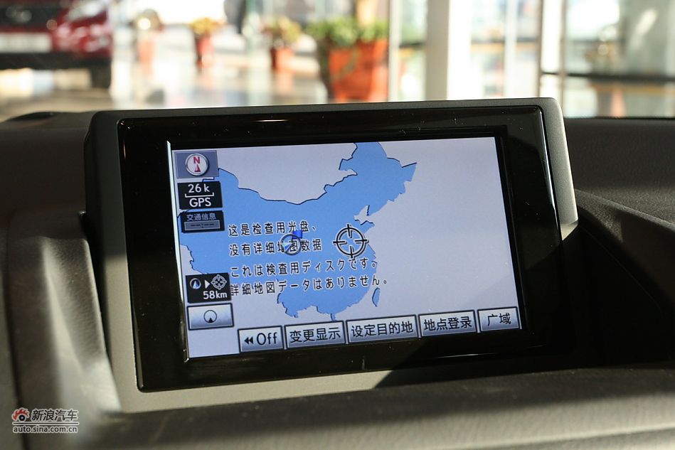 2012款雷克萨斯CT200h