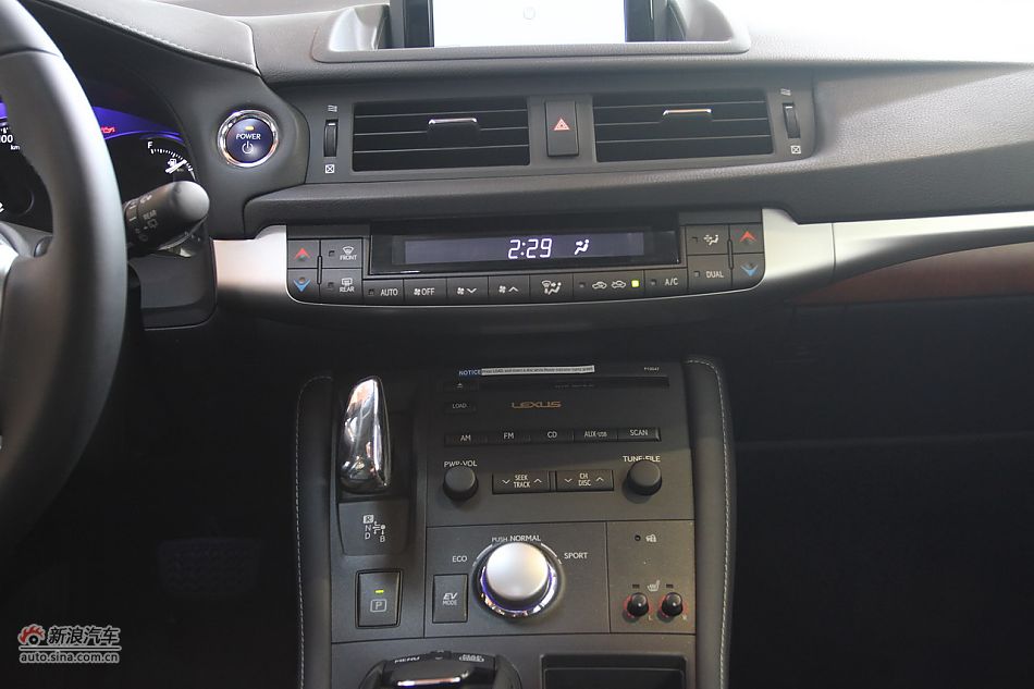 雷克萨斯CT200h