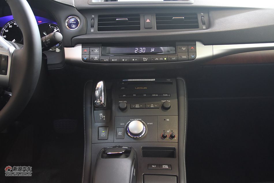 雷克萨斯CT200h