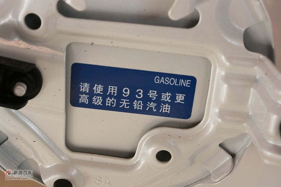 2012款雷克萨斯CT200h