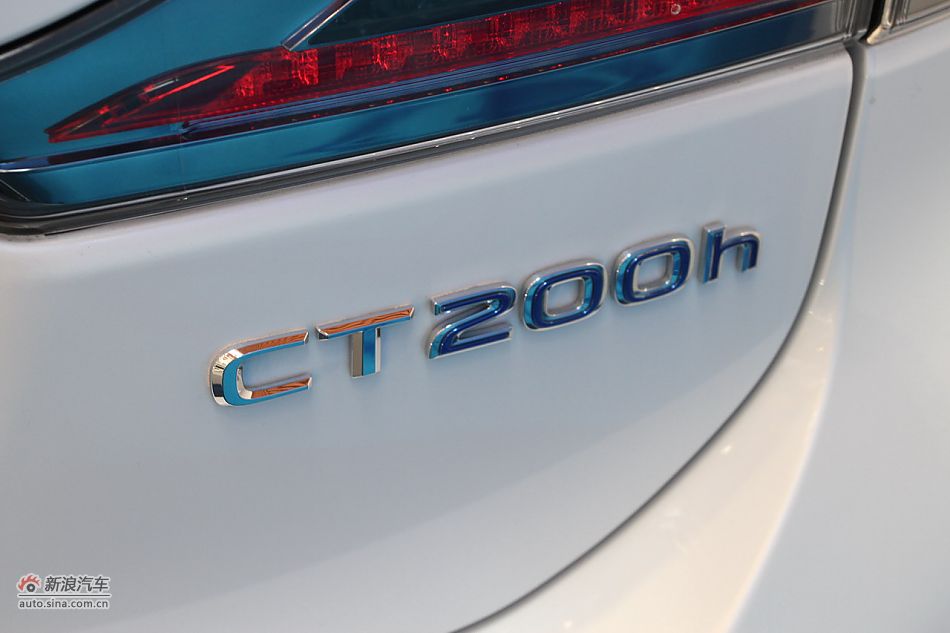 雷克萨斯CT200h