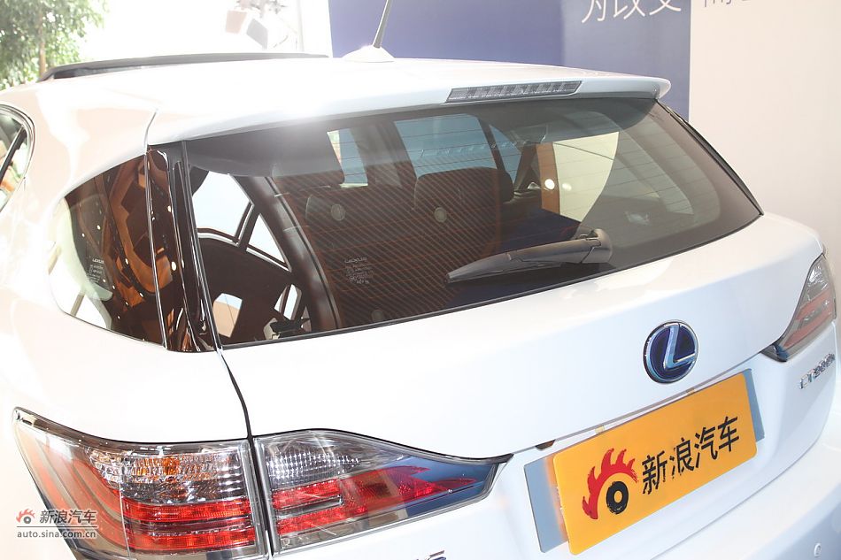 雷克萨斯CT200h