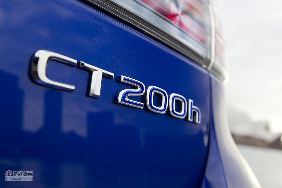 雷克萨斯CT200H