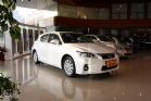 2012款雷克萨斯CT200h
