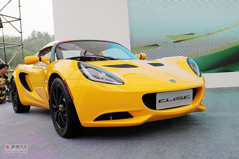 Lotus·˹Elise