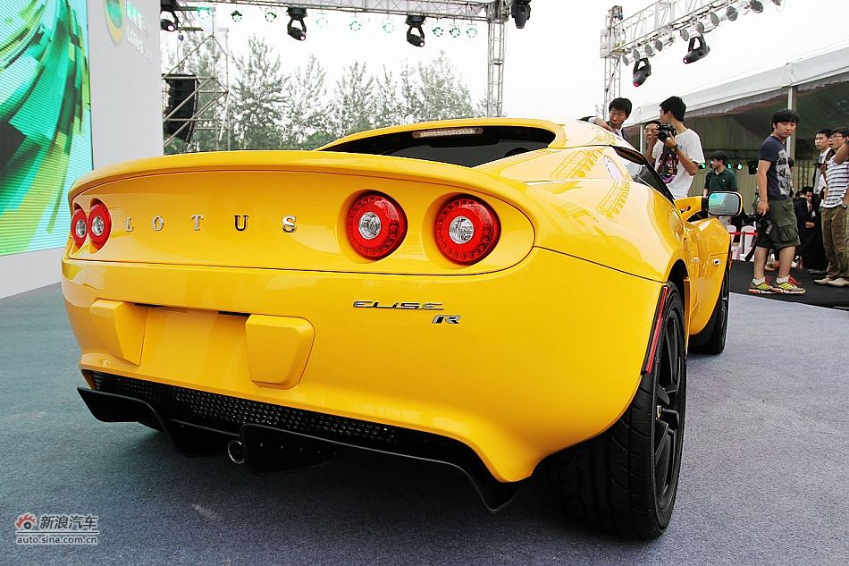 Lotus·˹Elise