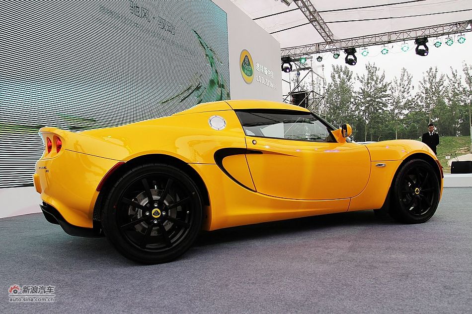 Lotus·˹Elise