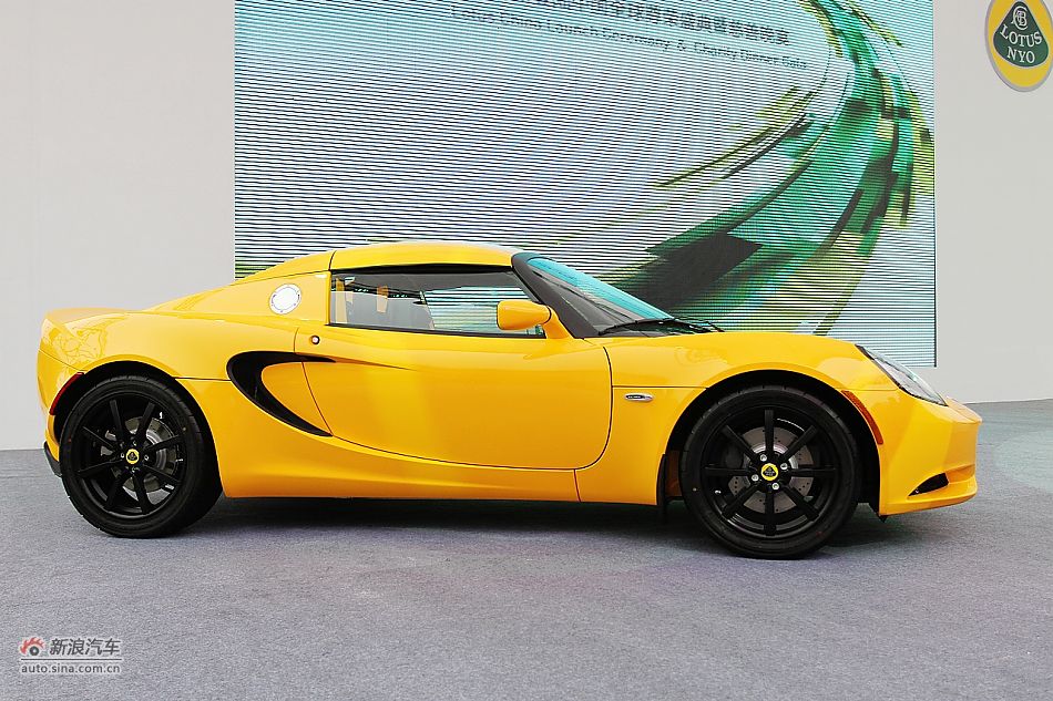 Lotus·˹Elise