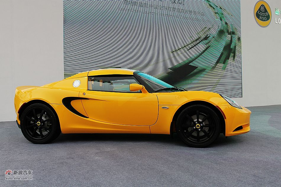 Lotus·˹Elise