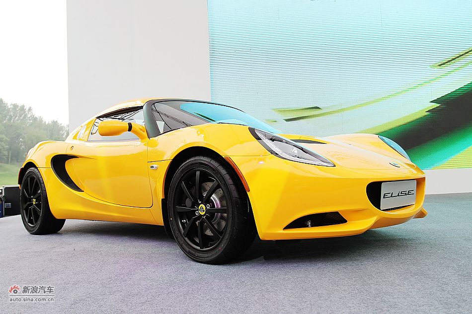 Lotus·˹Elise