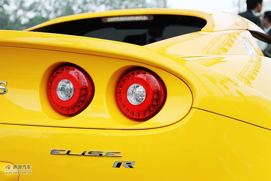 Lotus·˹Elise