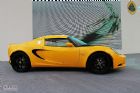 Lotus·˹Elise