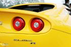 Lotus·˹Elise