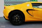 Lotus·˹Elise