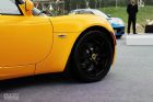 Lotus·˹Elise