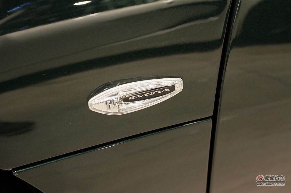路特斯Evora