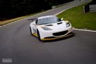 Lotus·˹Evora