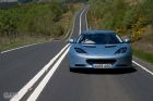 Lotus·˹Evora