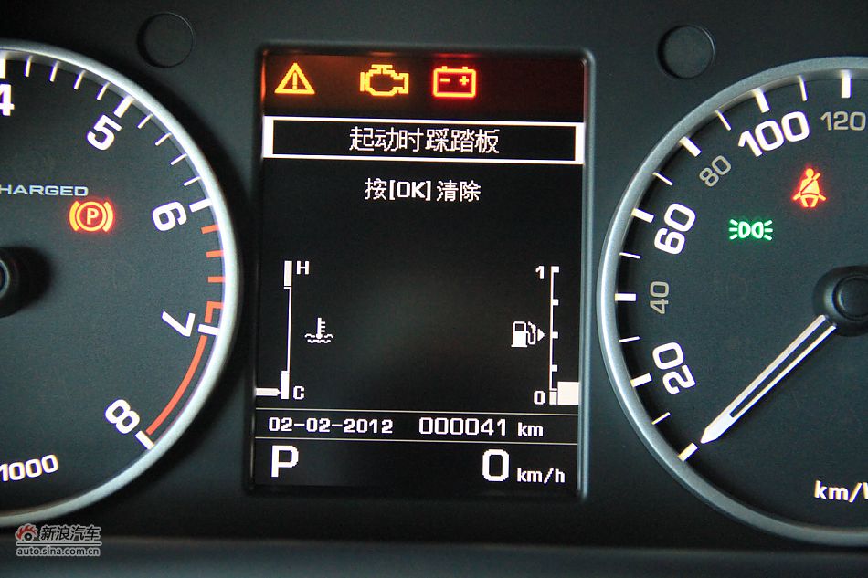 2012款揽胜运动版到店实拍