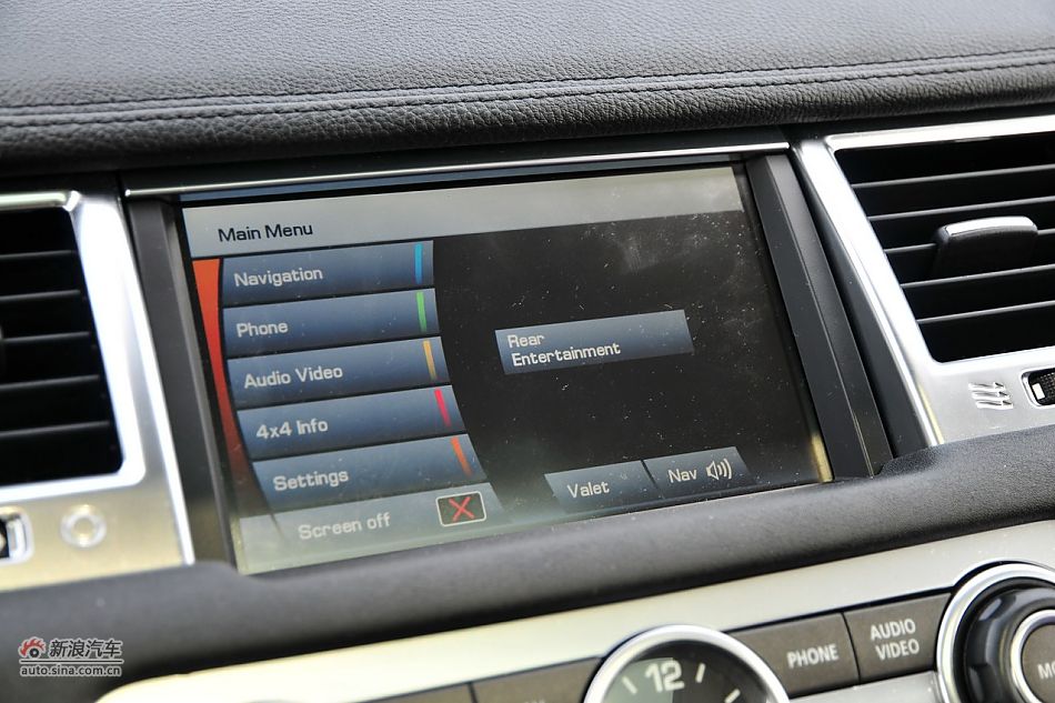 内饰及内部细节