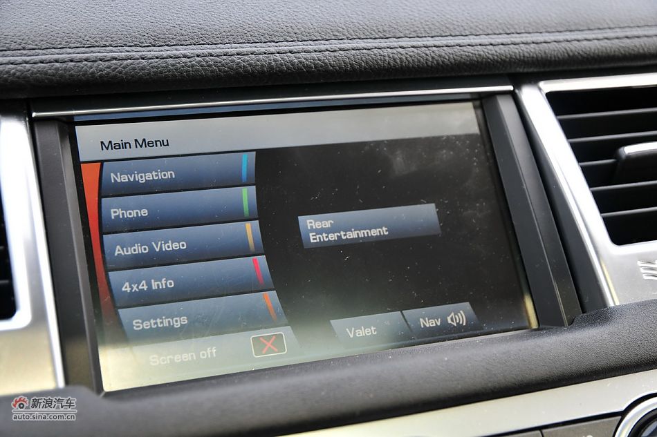 内饰及内部细节