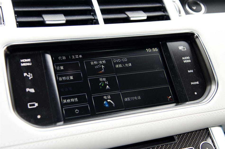 2015款 5.0 V8 SC SVR 内饰