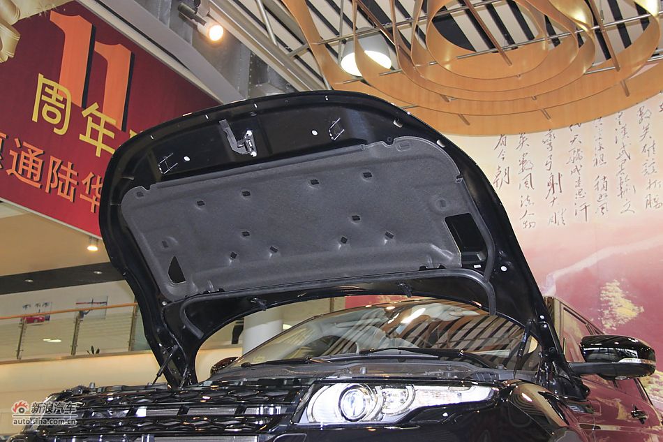 2011款揽胜极光2.0T五门耀致版