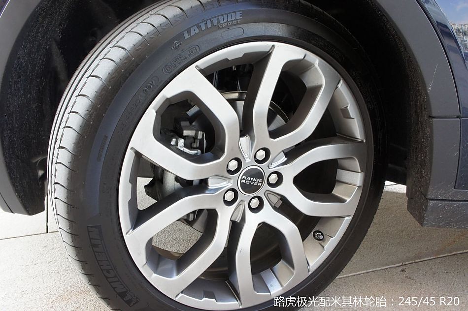 新浪汽车试驾图解路虎揽胜极光