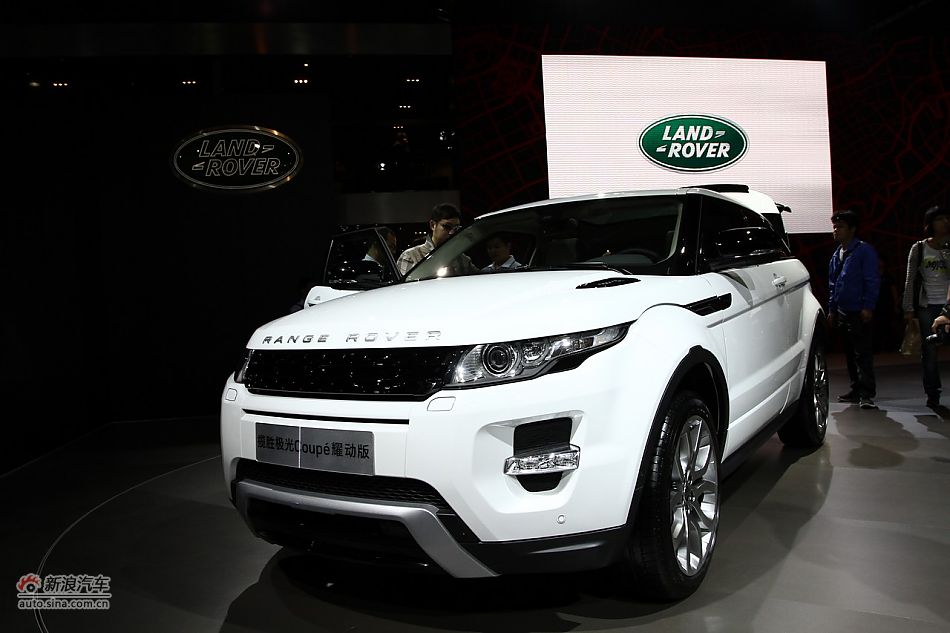 路虎揽胜极光Coupe耀动版