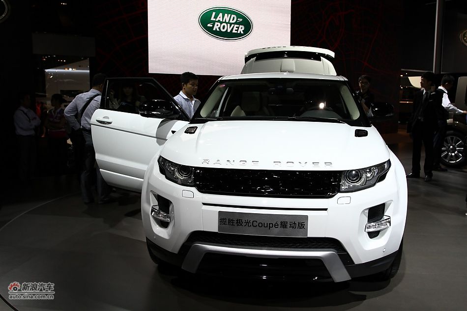 路虎揽胜极光Coupe耀动版