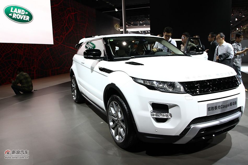 路虎揽胜极光Coupe耀动版