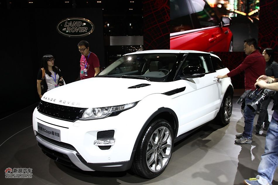 路虎揽胜极光Coupe耀动版