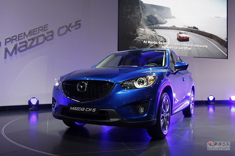 ԴCX-5