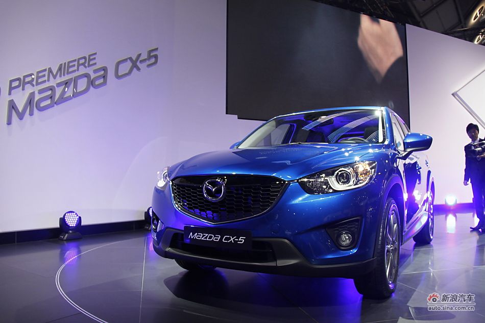 ԴCX-5
