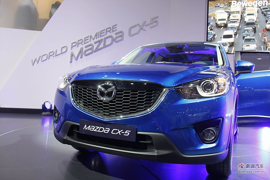 ԴCX-5