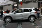 ԴCX-5