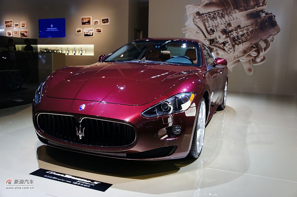 玛莎拉蒂GranTurismo S