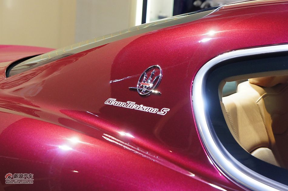 玛莎拉蒂GranTurismo S