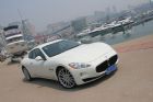 玛莎拉蒂GranTurismo S自动挡外观及细节