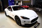 玛莎拉蒂GranTurismo S跑车