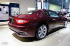 玛莎拉蒂GranTurismo S