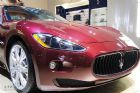 玛莎拉蒂GranTurismo S